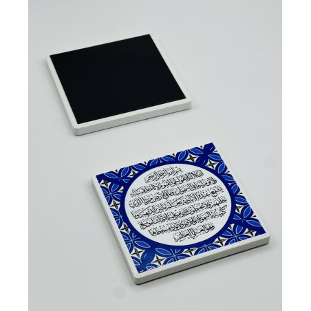 8cmخزف مغناطيس كامل