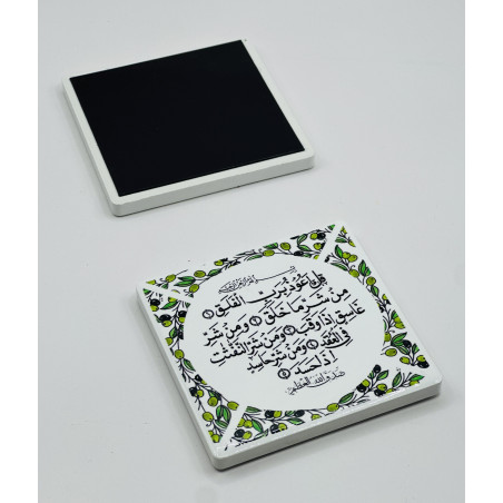 خزف زيتون مغناطيس كامل