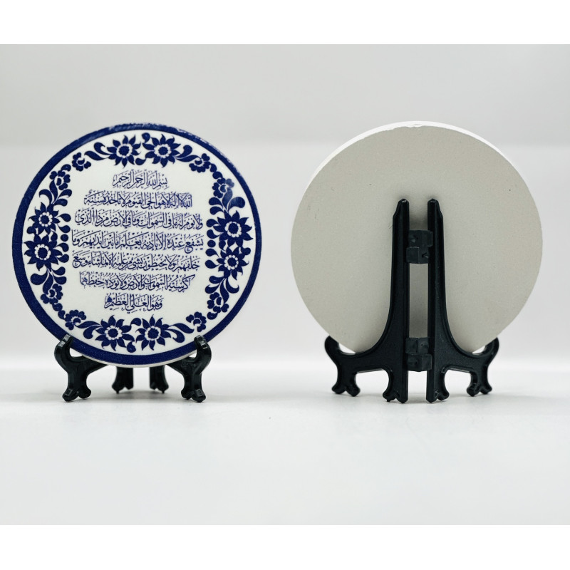 اية كرسي مع ستاند قطر 9 سم