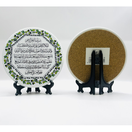 10cmخزف مع ستاند